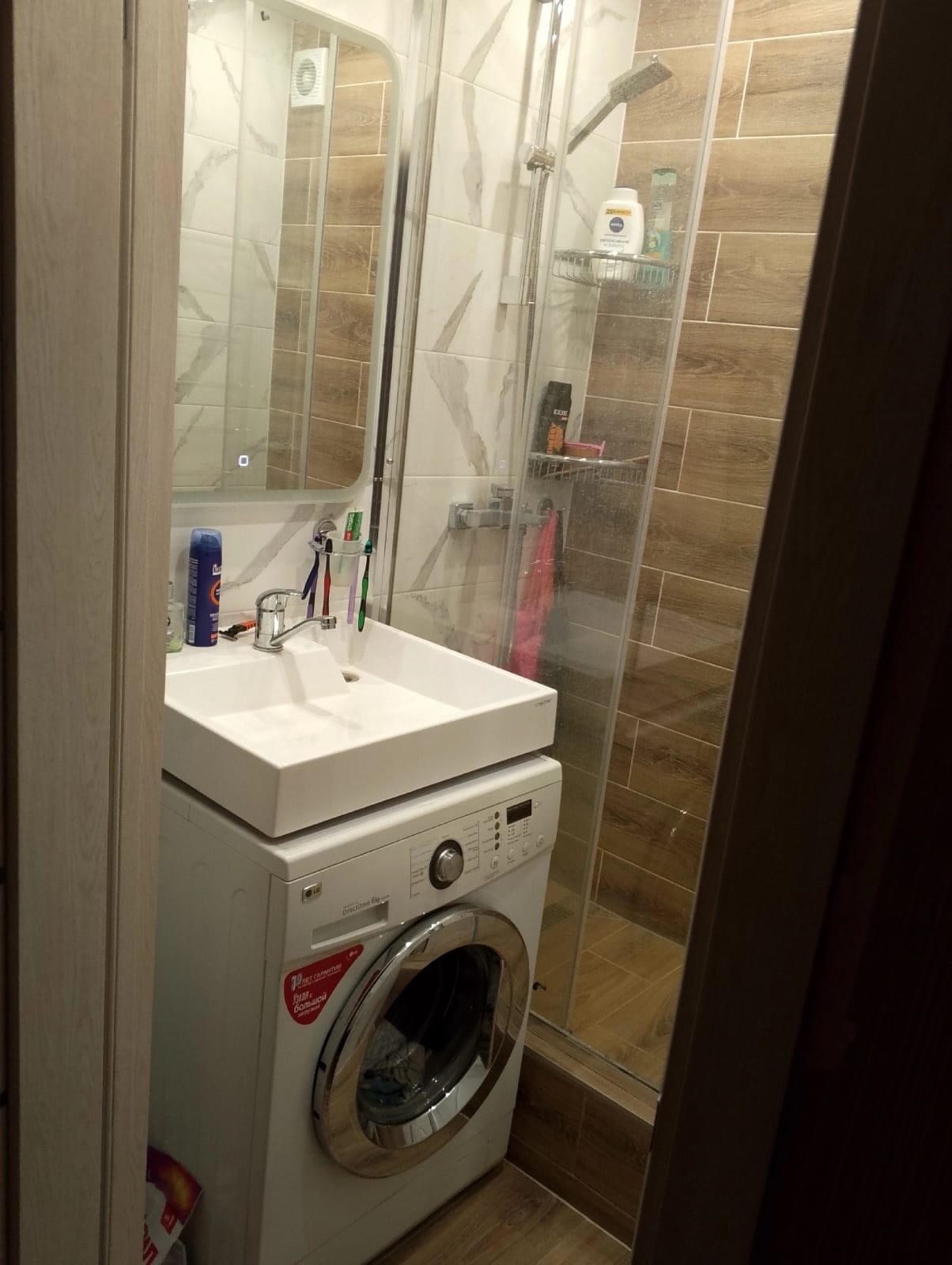 Ремонт ванных комнату в Санкт-Петербурге, ремонт туалетов в Санкт-Петербурге, ремонт санузлов в Санкт-Петербурге, плиточные работы в Санкт-Петербурге, плиточник в Санкт-Петербурге