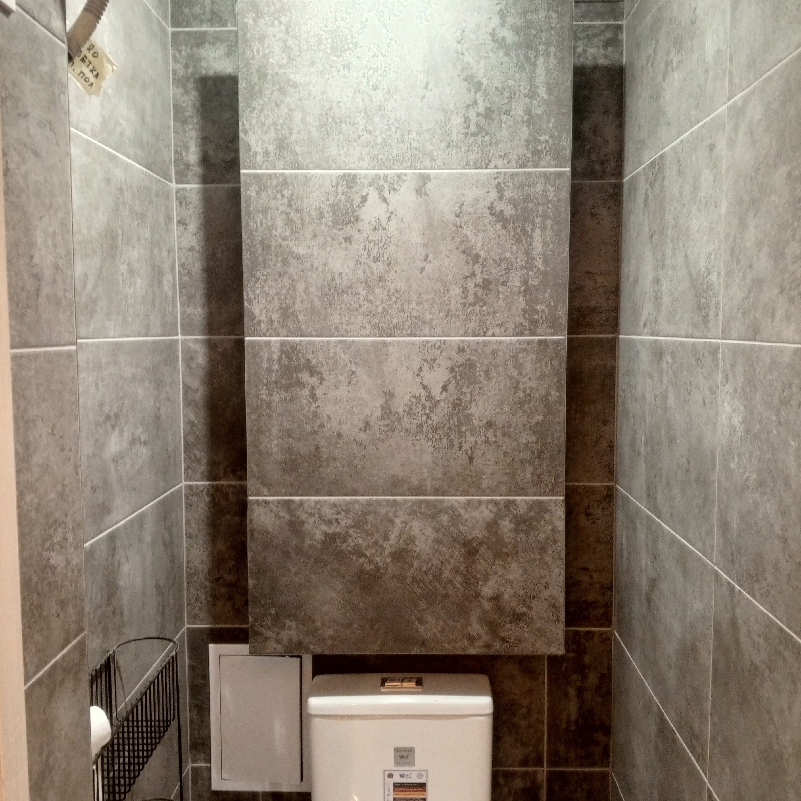 Ремонт ванных комнату в Москве, ремонт туалетов в Москве, ремонт санузлов в Москве, плиточные работы в Москве, плиточник в Москве