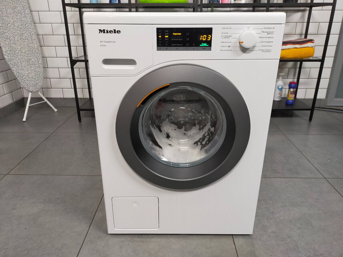 Ремонт стиральных машин Miele (Миле). Стиральная машина Miele (Миле) шумит