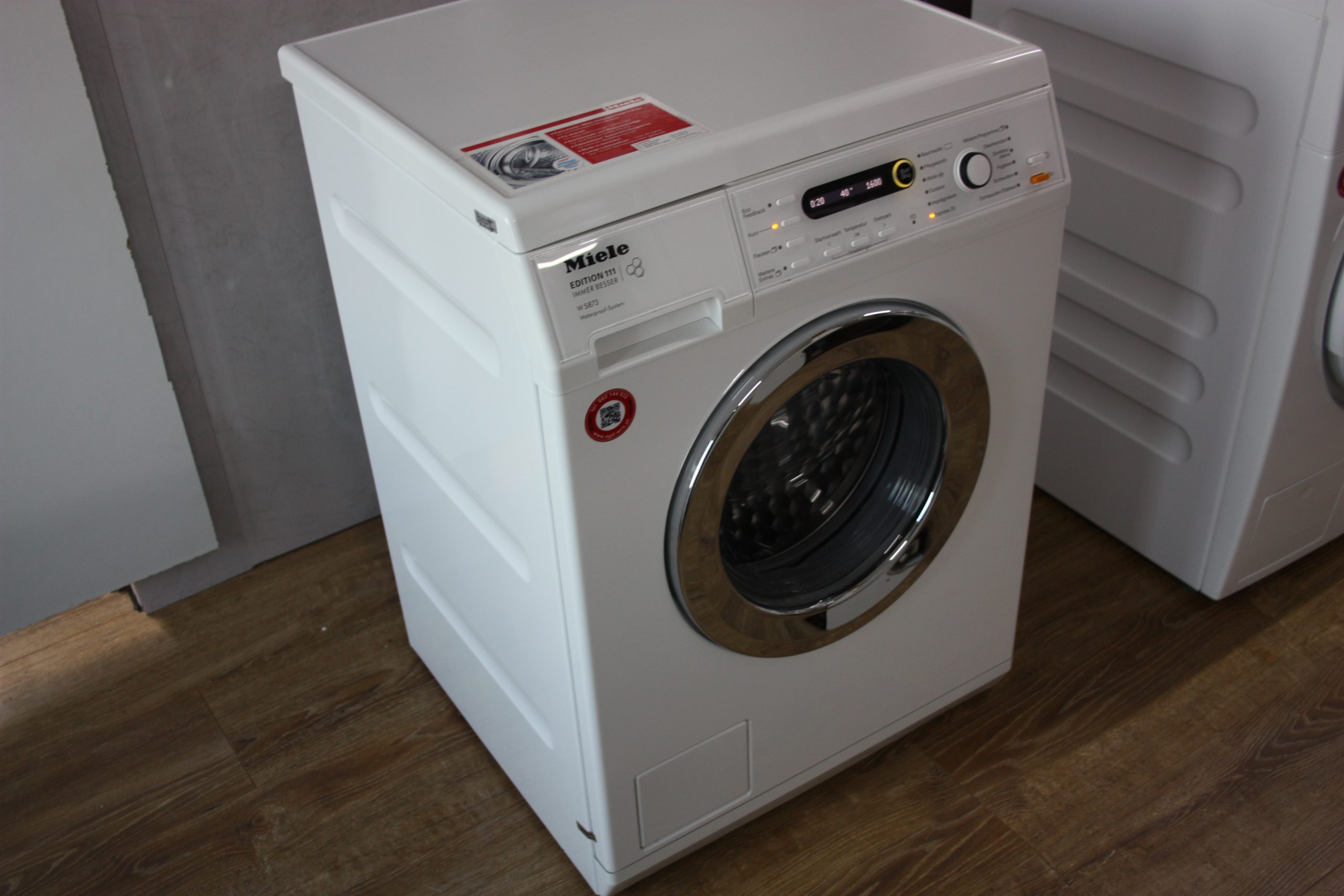 Ремонт стиральных машин Miele (Миле). Стиральная машина Miele (Миле) не отжимает