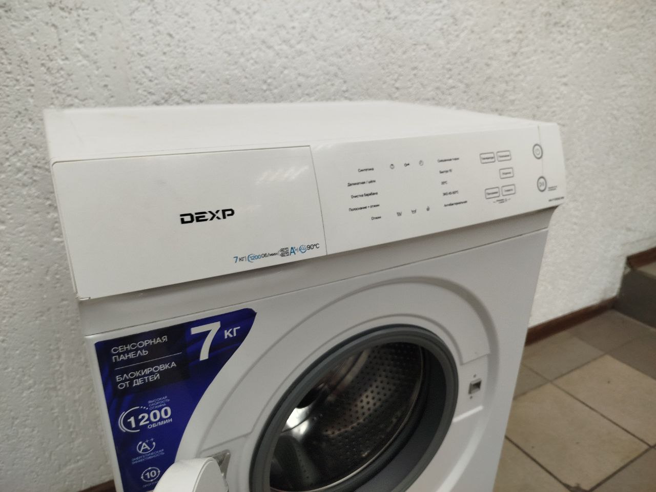 Стиральная машина DEXP (Дексп) не сливает воду