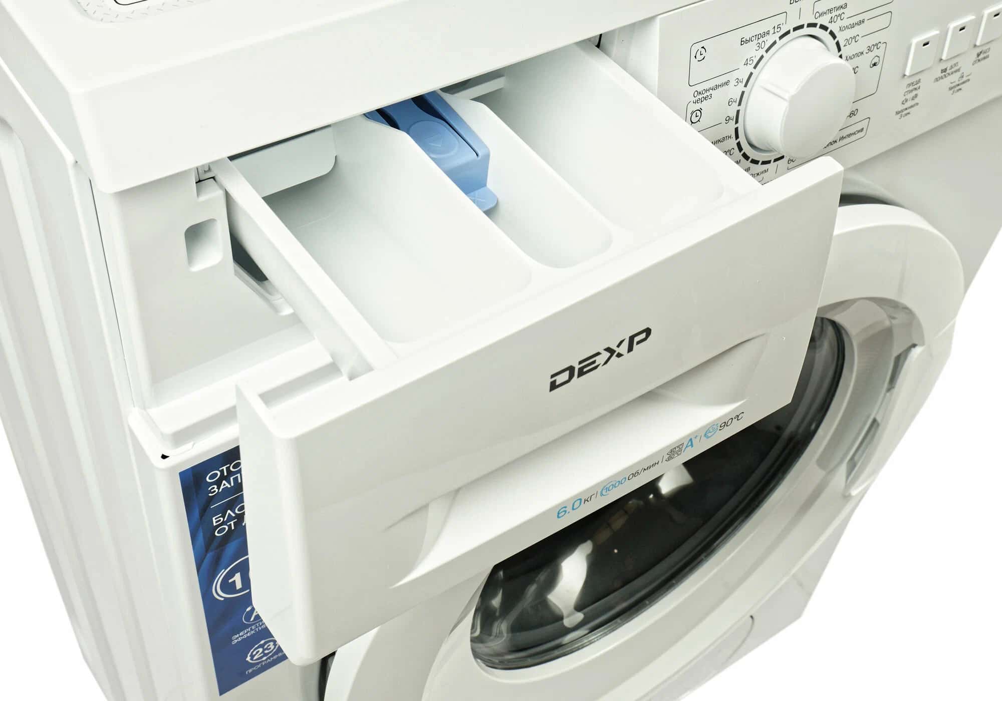 Стиральная машина DEXP (Дексп) не отжимает