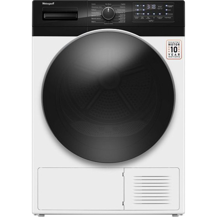 Стиральная машина Weissgauff (Вайсгауф) не сливает воду