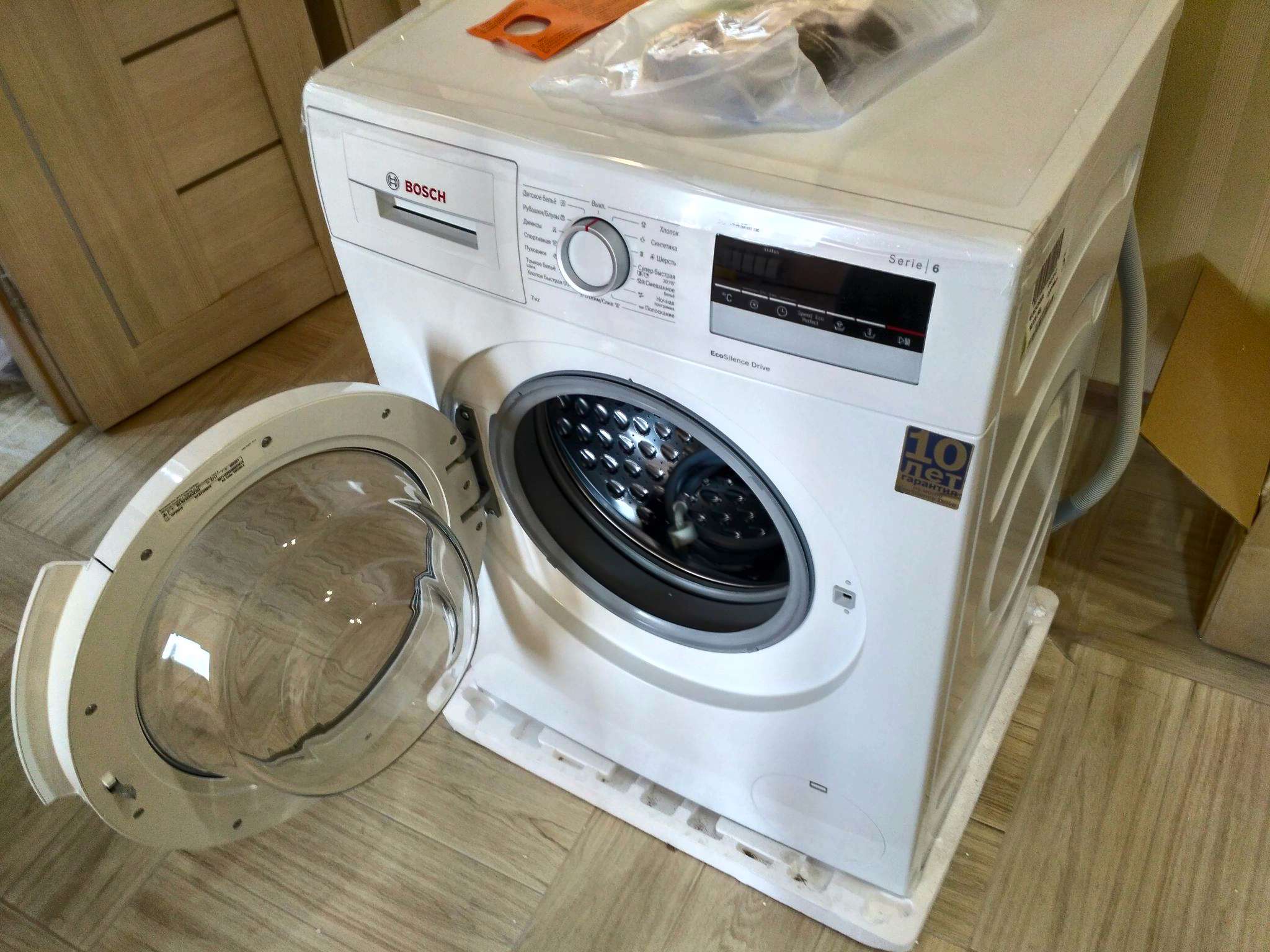 Стиральная машина Bosch (Бош) не крутит барабан