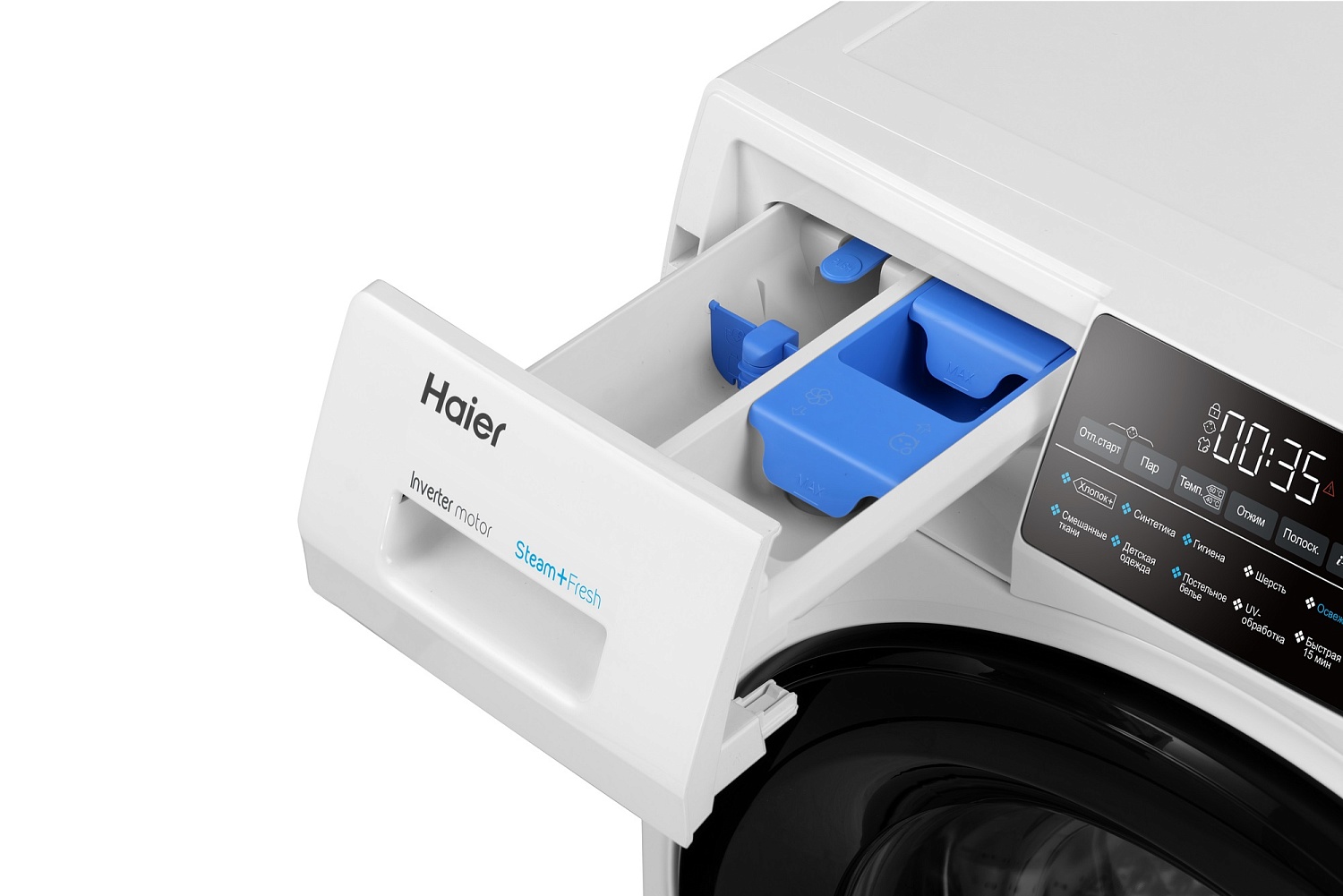 Ошибки (коды) и неисправности стиральных машин Haier (Хаер)