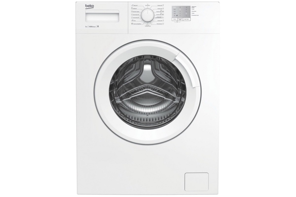 Стиральная машина Beko (Беко) шумит